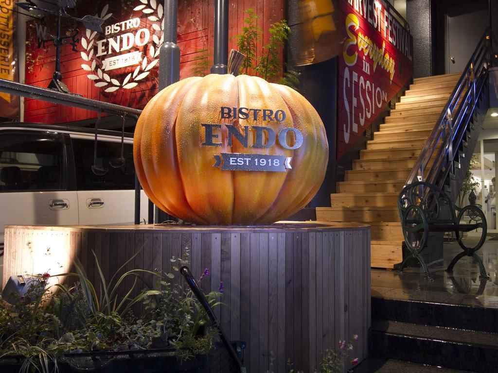 Apa Hotel Mito-Eki Kita Mito  Exterior photo